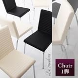 ガラスデザインダイニング【De modera】ディ・モデラ/チェア(1脚)[ブラック]