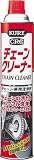 [N-2753391]ＫＵＲＥ　チェーンクリーナー　７６０ｍｌ NO1017