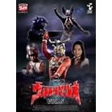 DVDウルトラマンレオ Vol.5