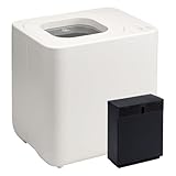 QUADS 生ごみ処理機 GYUTTO ギュット QS561 加熱式 電気式 静音 粉砕 乾燥 助成金対象