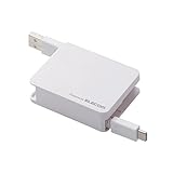 エレコム USB TYPE C ケーブル タイプC (USB A to USB C ) 巻き取り USB2.0準拠品 1.2m ホワイト MPA-ACRL12WH