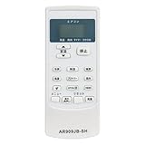 PerFascin 代用リモコン Fits for エアコン リモコン A909JB 2056380877 AY-D22SD-W AY-D25SD-W AY-D28SD-W AY-F25DG AY-F28DG AY-F40DG AY-E22TD AY-E25TD AY-E28TD AY-E40TD AY-E22DG AY-E25DG AY-E28DG AY-E40DG AY-F36K2-Wなど