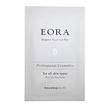 EORA フットパック ベルガモット 20g 10枚入り