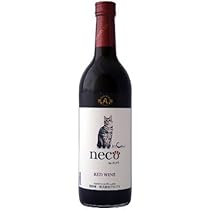 yuka様　①ワインレッド　緑　おてて横　ねこ耳に変更 Amazon.co.jp: アルプス neco 赤ワイン 720ml (長野県)ネコワイン 猫