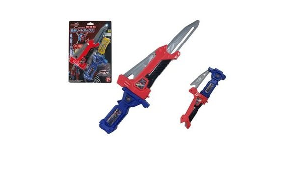 仮面ライダービルド 変形ソードアックス 1231 ベルト なりきりアイテム おもちゃ Amazon