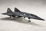 ベルファイン 1/100スケール ダークスター プラスチックモデル完成品