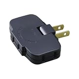 ELPA コーナータップ（3個口） LP-A1536-BK