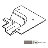 フクビ化学 軒天通気見切緑SNV70用部材 入隅カバー 88×88×23mm ブラウン 1箱30個価格 SNV-EBW