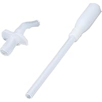 サーモス 交換用部品 ストローボトル (FHL-400)用 ストローセット (飲み口・ストロー・バルブ)