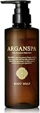 ARGANSPA アルガンスパ ボディーソープ シャワーオイル ［オリエンタルブルームの香り］高保湿 肌荒れ 濃密泡 400ml