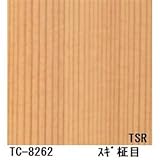 木目調粘着付き化粧シート スギ柾目 サンゲツ リアテック TC-8262 122cm巾×1m巻【日本製】