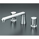 KVK バス用埋込2ハンドル混合水栓 KM84GCU