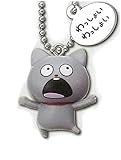 にしむらゆうじ わるめのねこのマスコット [5.わっしょいわっしょい](単品) ガチャガチャ カプセルトイ