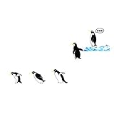 DealMuxペンギン柄自己接着リムーバブルウォールステッカーペーパー壁画飾り