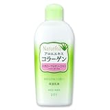 ナチュリナ 乳液 190mL エイジングケア ハリ肌 アロエ コラーゲン ローヤルゼリーエキス Naturina