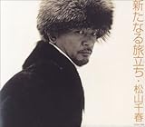 �V���Ȃ闷����