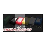 【キャンセル不可】HU81416 ９０ｘ５５ｍｍ／　＃２００　ダイヤモンドハンドラップス（フレキシブル）