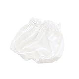 エルフ ベビー(Fairy Baby) ベビーかぼちゃパンツ ショートパンツ 無地 コットン 男の子 女の子 size 90 (ホワイト)