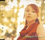 �߂��������]