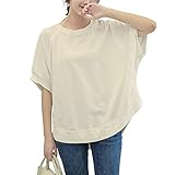 [KumiModa] ラウンドネックTシャツ ドルマン袖 レディース 半袖 カットソー 綿 ブラウス 無地 トップス ゆったり カジュアル 夏パーカー シンプル 夏服 大きいサイズ 薄手 快適 着痩せ 着回し 体型カバー 普段着 通勤 春夏秋