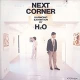 NEXT CORNER