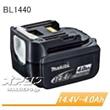 マキタ純正 14.4V用リチウムイオンバッテリー BL1440 4.0Ah