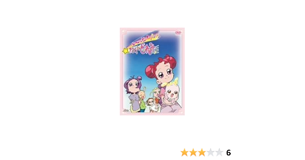 Amazon Co Jp も っと おジャ魔女どれみ Dvd Box Dvd ブルーレイ 千葉千恵巳 秋谷智子 松岡由貴 宍戸留美 宮原永海 東堂いづみ