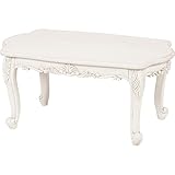 家具 便利 おしゃれ テーブル（アンティークホワイト） 101101500