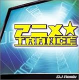 �A�j��TRANCE