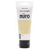 カンペハピオ ヌーロ(nuro) ムーンライト 70ML
