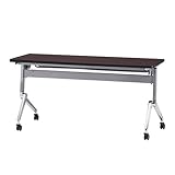 TOKIO NANホールディングテーブル パネル無 W1200×D450×H720mm NAN-1245 ローズ