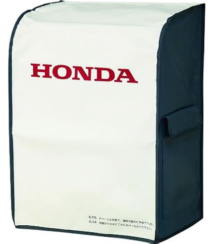 Amazon | ホンダ 発電機 ボディーカバー EU9IGB エネポ用 11649