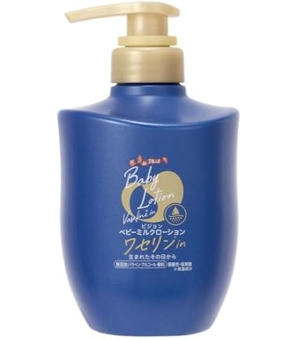 Amazon.co.jp: ベビーミルクローション ワセリンin 250g ベビー