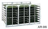 昭和ブリッジ 苗箱収納棚 アルラック AR-96 水平収納専用