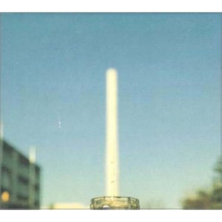 中村一義 ERA レコード Amazon.co.jp: ERA: ミュージック