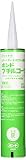 コニシ ボンド ブチルコーク 330ml 灰 #54078
