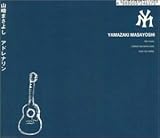 �A�h���i����