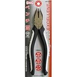 ビクター EXペンチ VP175B 175mm ホワイト＆ブラック