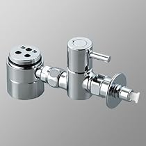 流し台用シングルレバー式混合栓用分岐金具 KVK ZK556P ケイブイケイ ZK556P 流し台用シングルレバー式混合栓用分岐金具 ZK556P 1個