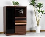 国産 完成品 70 キッチン カウンター カラフル ブラウン