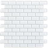 地下鉄ホワイト1 x 2ミニガラスタイル1 " x 2 "サンプル