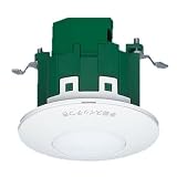 パナソニック(Panasonic) 熱線センサ付自動SW親器セード付 WTK24111K