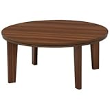 カジュアルこたつテーブル 円形 本体 木目調 80cm 円形 ブラウン【代引不可】 生活用品 インテリア 雑貨 インテリア 家具 こたつ こたつ本体 [並行輸入品]