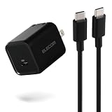 エレコム USB C 充電器 45W PD対応 1ポート ケーブル付属 C-C 1.5m スイング式プラグ採用 ブラック EC-AC12345BK
