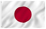 AISHITE 日本国旗 日の丸 水をはじく撥水加工付き テトロン 日本代表応援用 イベント お祭り 運動会 体育祭 文化祭 学園祭 飾り付け 装飾 オリンピック応援