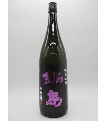 Amazon.co.jp: 【パープルラベル】富久千代酒造 鍋島 純米吟醸 山田錦