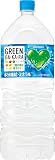 【熱中症対策】サントリー グリーンダカラ 2L×6本