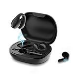 ワイヤレスイヤホン 空気伝導とインナーイヤー型2ペア入り Bluetooth 5.4 2種類セット 2人用対応 イヤーカフ構造 挟んで装着 インナーイヤー型 左右分離型 自動ペアリング マイク内蔵 ハンズフリー通話 ノイズリダクション 音漏れ低減 7時間連続再生 500mAh充電ケース付き (ブラック)