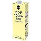 スジャータ 業務用オレンジ 1000ml紙パック×6本入