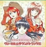 �T�N����� ��Z���h���}CD�V���[�Y ���H�[�J��&�T�E���h�g���b�N�W